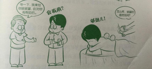 圖片50.jpg