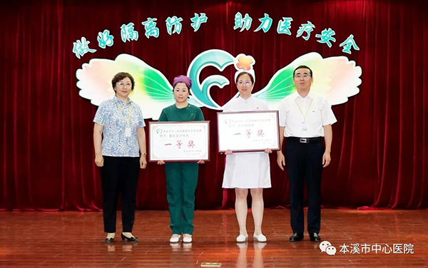 微信圖片_20180629144927.jpg