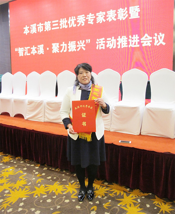 未標(biāo)題-6.jpg