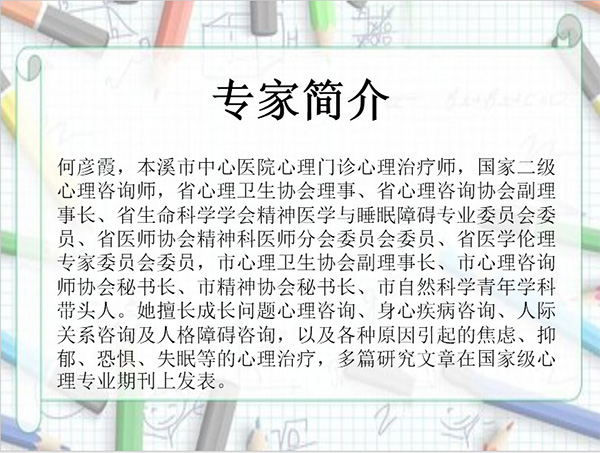 未標題-2.jpg