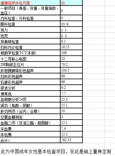 未標(biāo)題-3.jpg