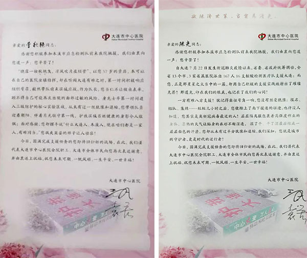 未標(biāo)題-2.jpg