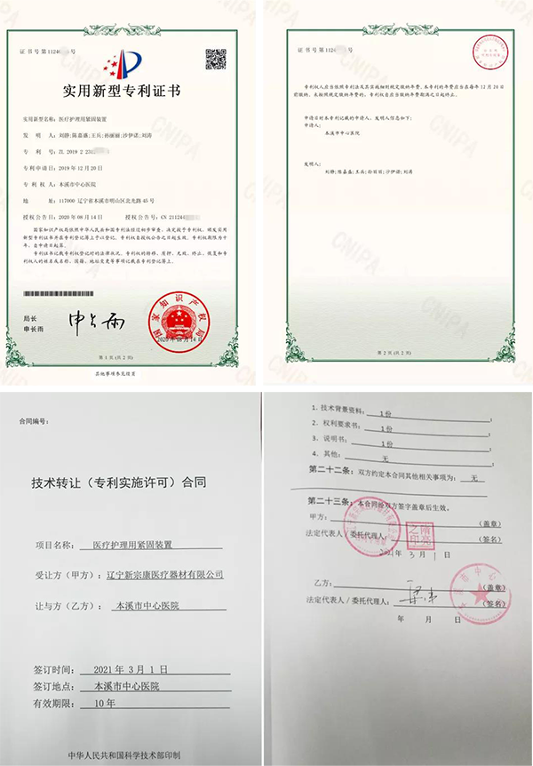 未標(biāo)題-2.png