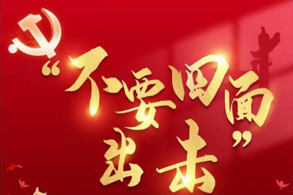 微信圖片_20210929162900.jpg