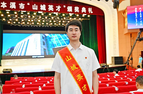 微信圖片_20230902085701_2.jpg