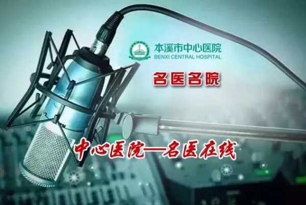 微信截圖_20240115143419.png