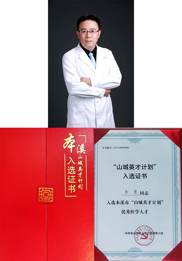 未標題-2.jpg