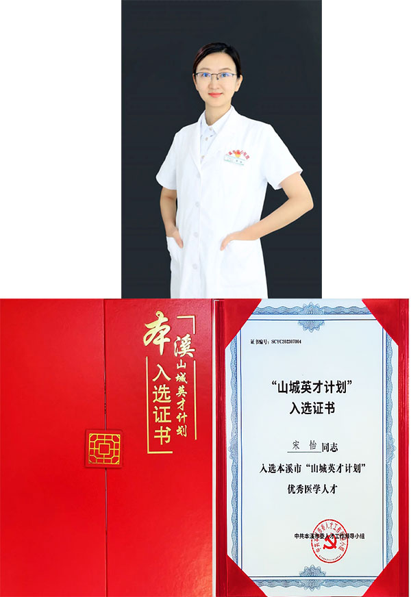 未標題-3.jpg