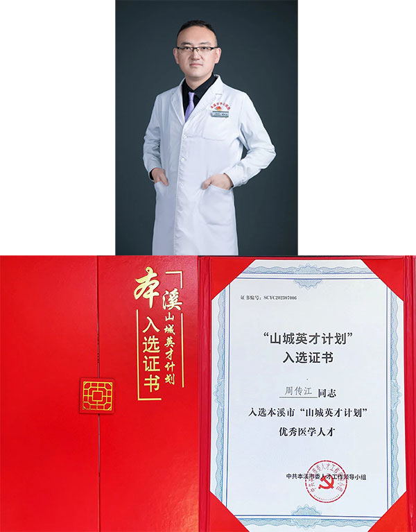 未標題-5.jpg