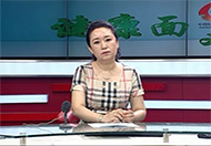 【微視頻】本溪市中心醫(yī)院《健康面對面》之《健康來了》——腎內(nèi)科張紅偉主任聊一聊腎病患者應(yīng)該知道的那些事兒