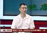 【健康面對面】本溪市中心醫(yī)院急診科副主任楊勇做客《健康來了》演播間