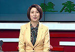 本溪市中心醫(yī)院《健康面對面》之《健康來了》——干診二病房主任王延梅做客演播間