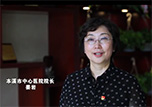 本溪市中心醫(yī)院院長姜巖控煙宣傳視頻