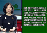 【健康面對面】本溪市中心醫(yī)院兒科二病房主任劉振英做客《健康面對面》演播間
