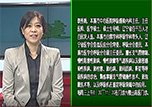 【健康面對面】本溪市中心醫(yī)院呼吸感染內(nèi)科主任耿秀娟做客《健康面對面》演播間