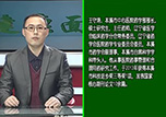 【健康面對面】本溪市中心醫(yī)院《健康面對面》演播間