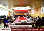 【健康面對(duì)面】本溪市中心醫(yī)院《快新聞》