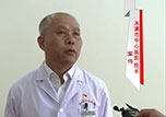 一線科室