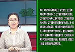 【健康面對面】本溪市中心醫(yī)院眼科主任蔣莉做客演播間，談談老年性白內障的那些事兒