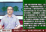 【健康面對面】本溪市中心醫(yī)院普外腫瘤一病房副主任張燦剛做客《健康面對面》演播間——與您聊聊膽結石的診治常識