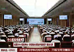 【健康面對(duì)面】《快新聞》