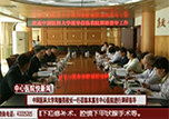 【健康面對(duì)面】《快新聞》