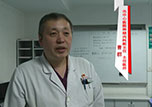 【健康面對面】《一線科室》