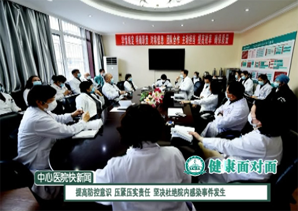 《快新聞》2021年1月下旬