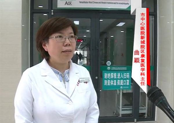 《一線科室》2021年6月上旬