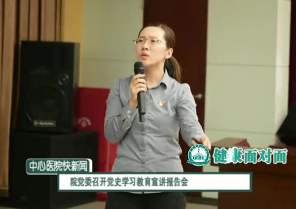 《快新聞》2021年6月上旬