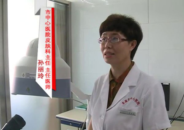 《一線科室》2021年7月上旬
