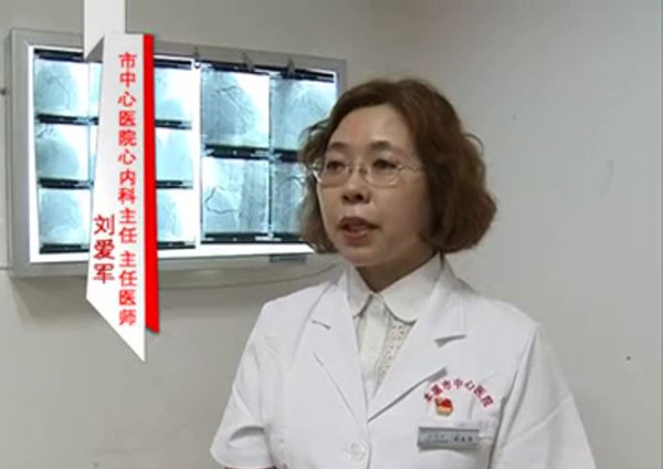 《一線科室》2021年7月下旬