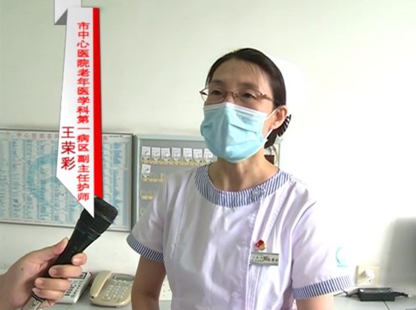 《一線科室》2021年8月上旬