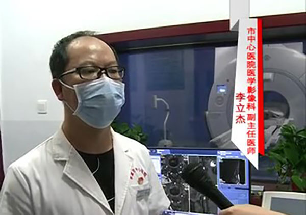 《一線科室》2021年8月下旬