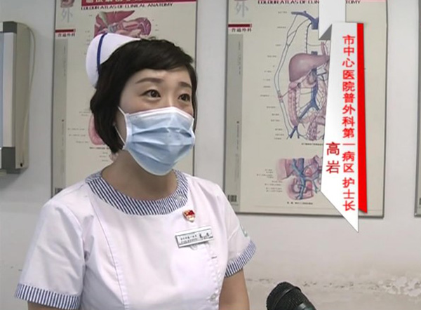 《一線科室》2021年10月上旬