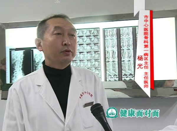 《一線科室》2021年11月下旬